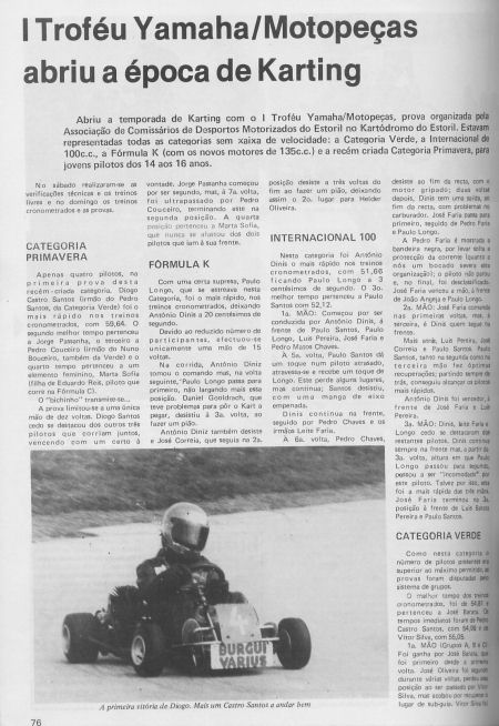 83_2_trofeu_yamaha_1_thumb